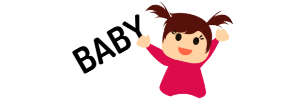 Babyproductses